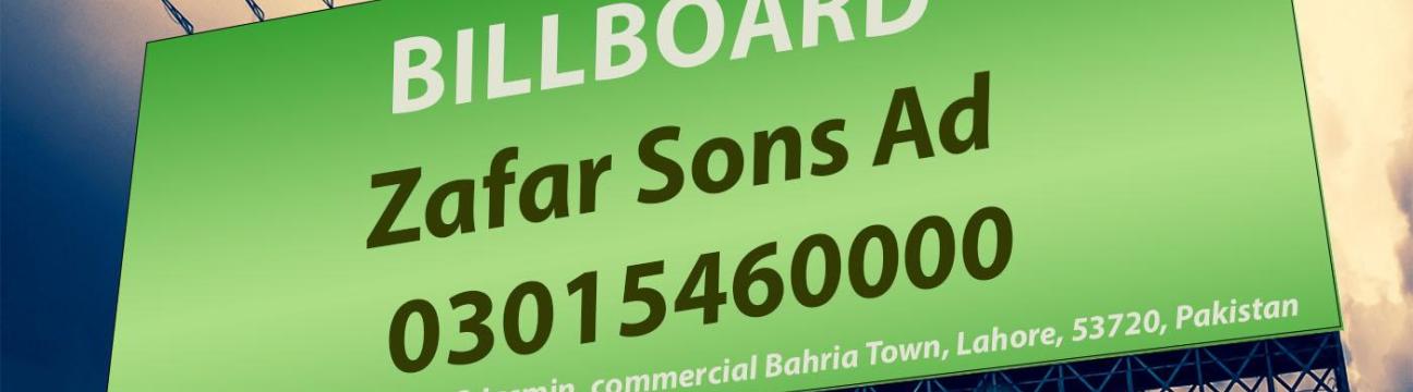Outdoor Branding  Services Lahore