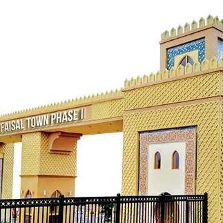 Faisal Town