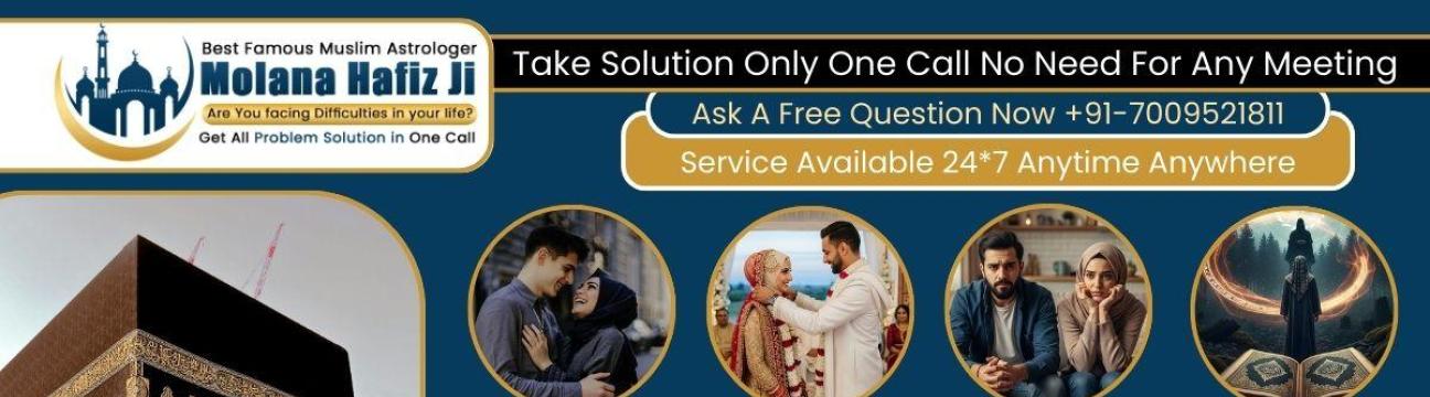 Islamic Vashikaran  Specialist