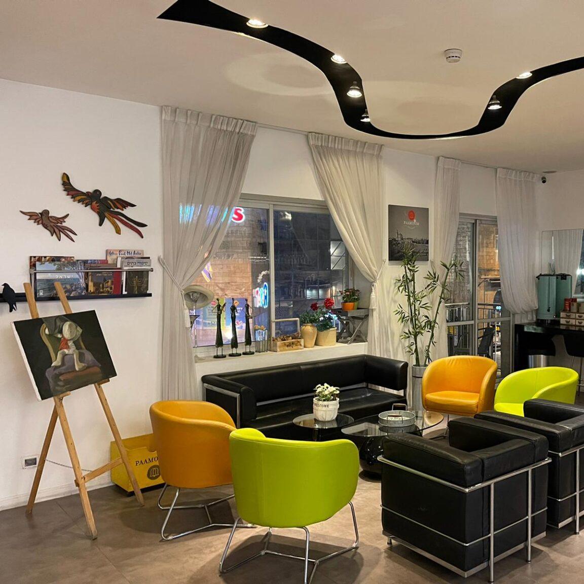 Paamonim Hotel Jerusalem