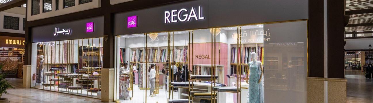 Regal Fabrics
