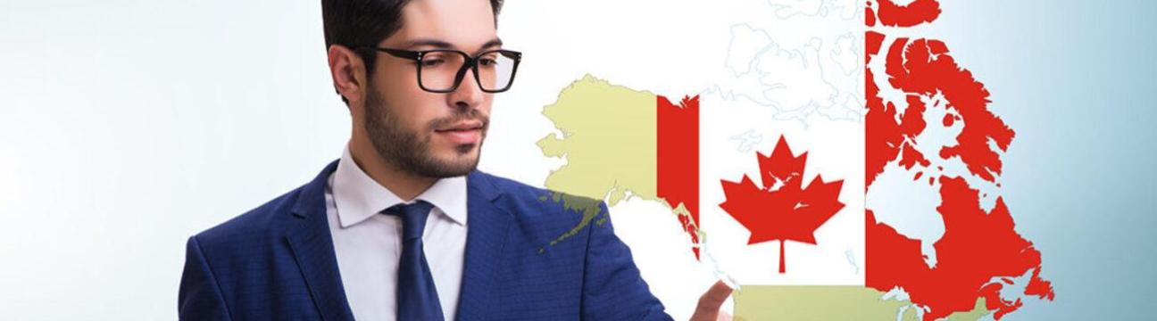 ImmiLaw Immigration Law Professional Corporation