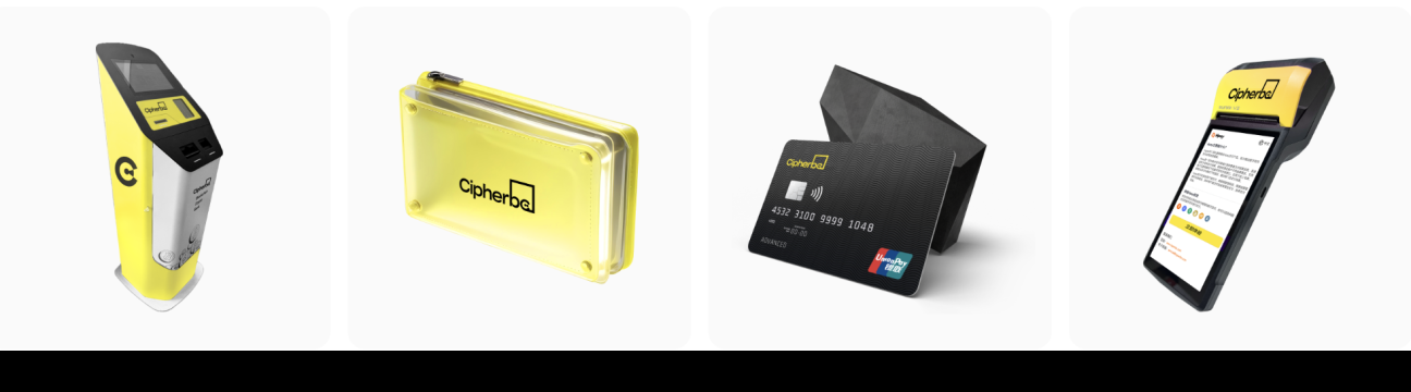 Cipher BC - MPC Wallet