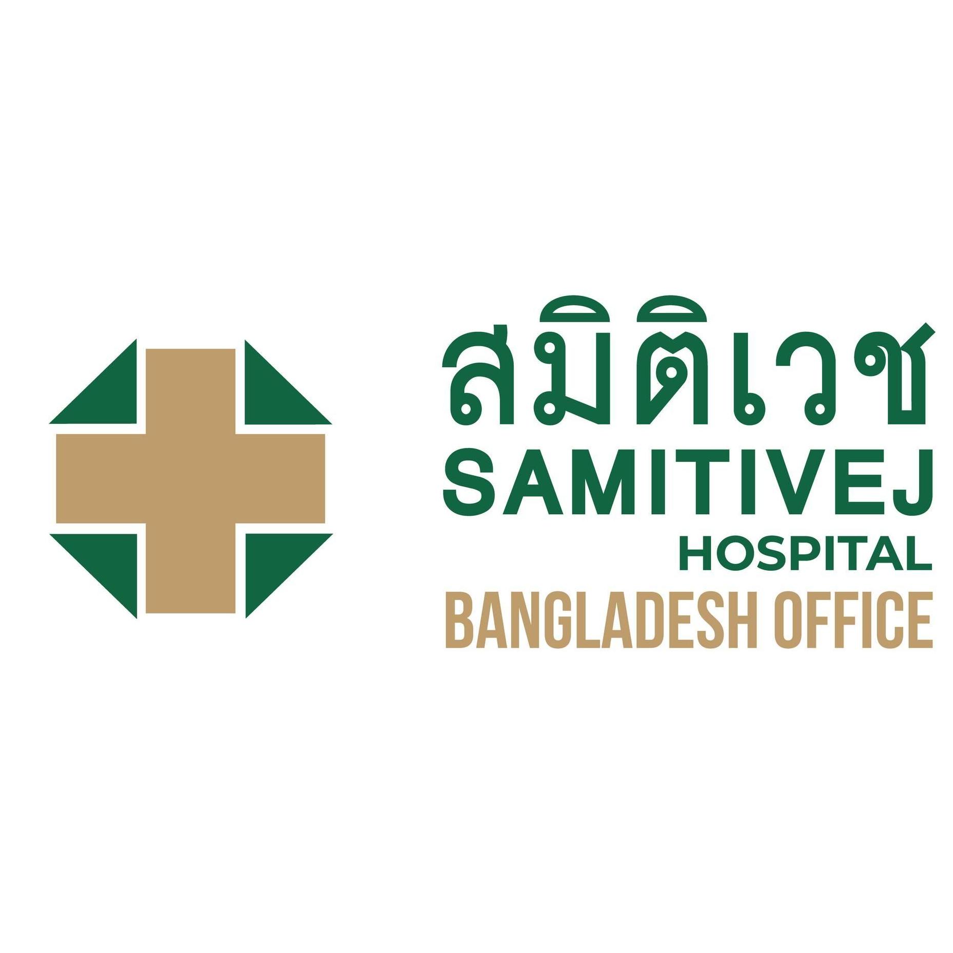 Samitivejhospital Bangladesh