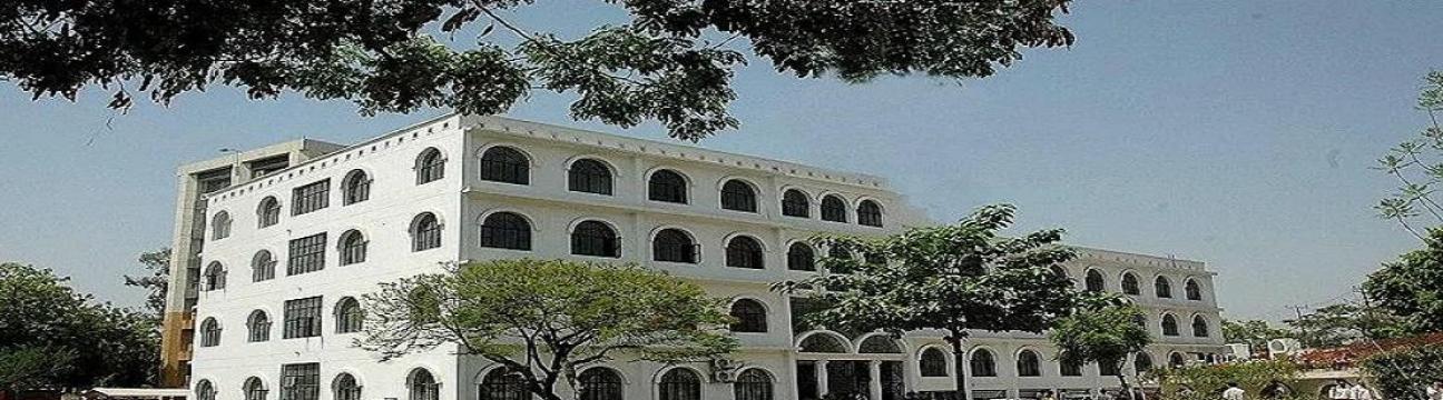 National Post Graduate College