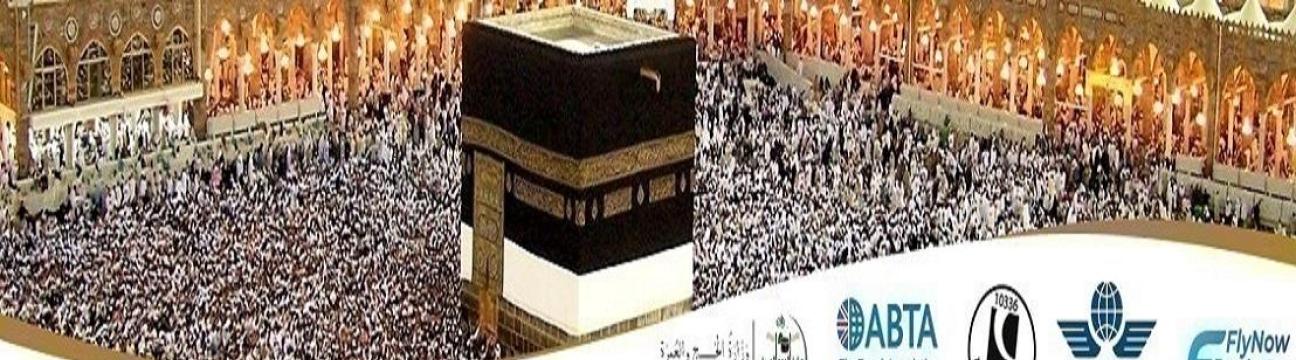 Call For Umrah