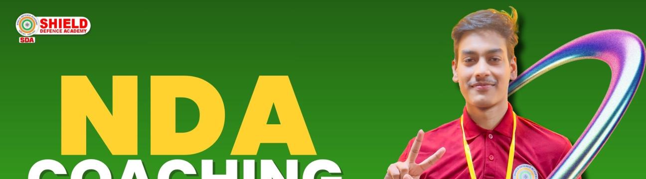 Shield Defence Acadamey