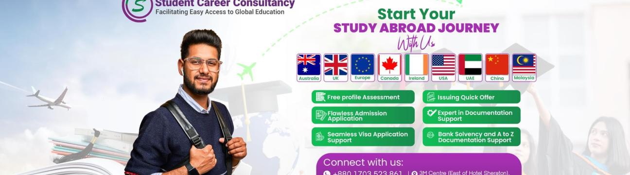 Student Career Consultancy