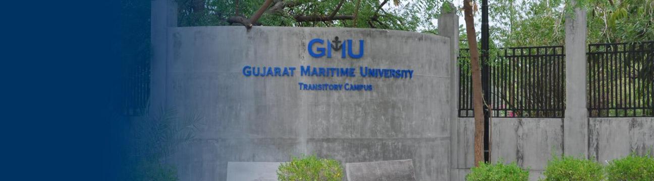 Gujarat Maritime University