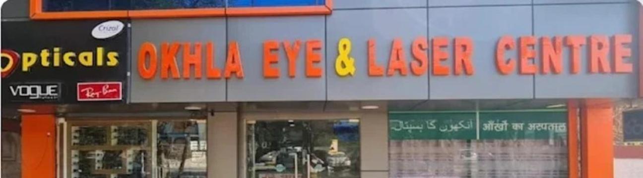 Okhla Eye And Laser Centre