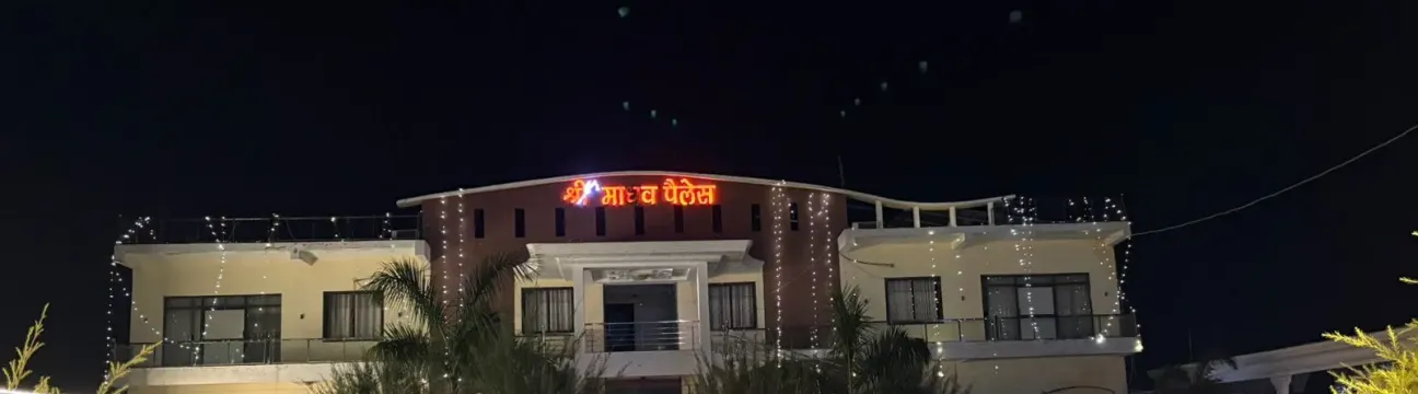 Shree Madhav Palace