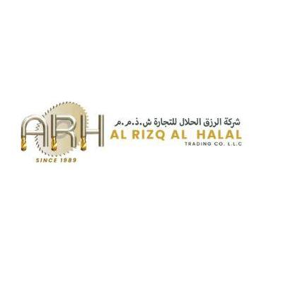 Al Rizq Al Halal
