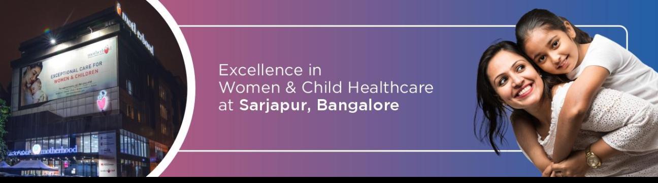 Motherhood Hospital in HRBR Layout