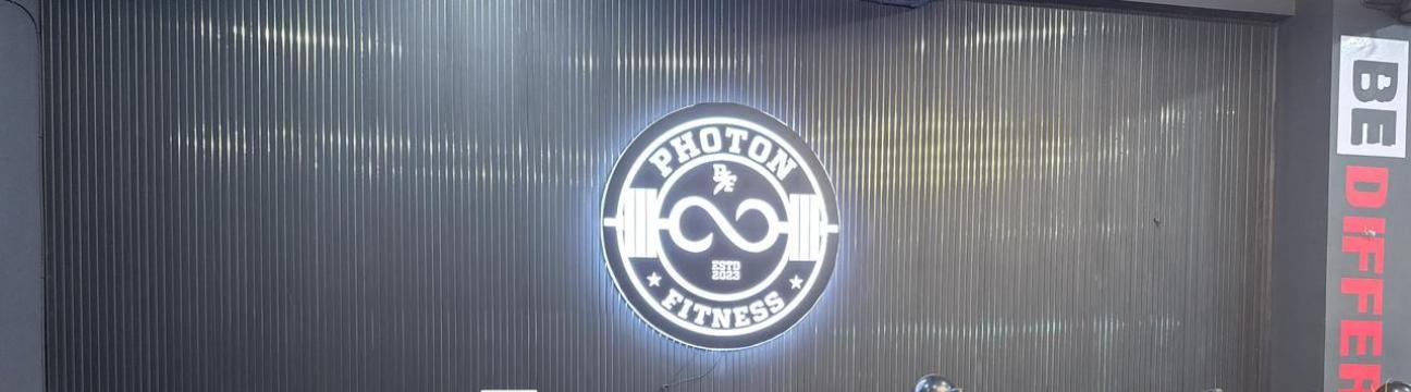 Photon Fitness