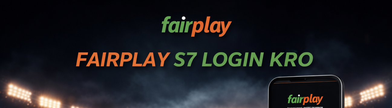 Fairplay  S7 