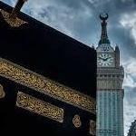 Al Quran Travels
