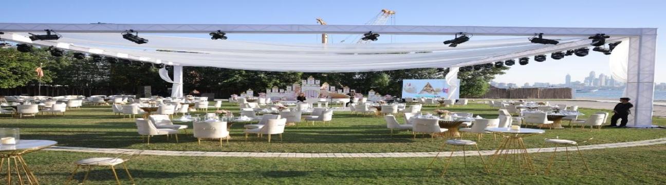 Sada Events Management
