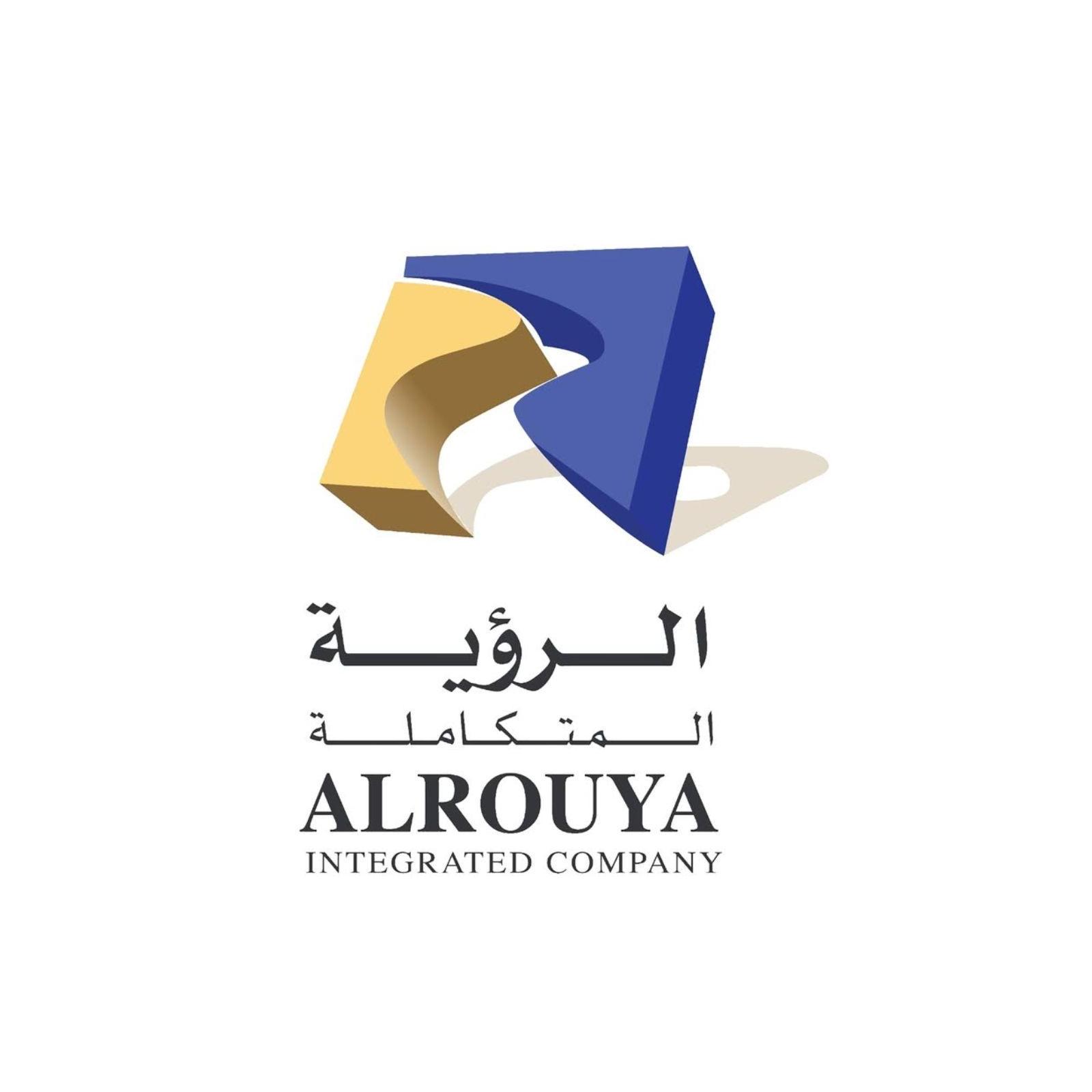 Airouya Integrated Company