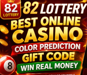 82 Lottery  Login