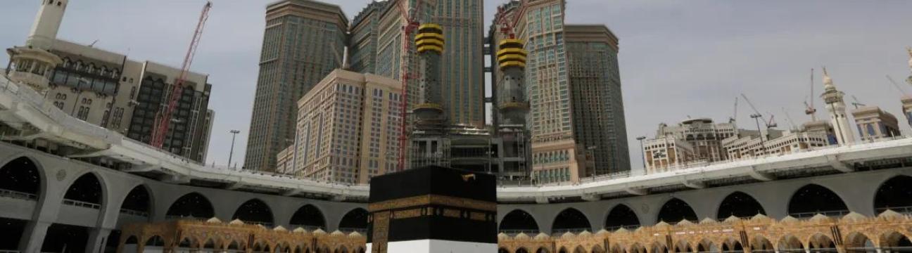 Dar-Al Eiman