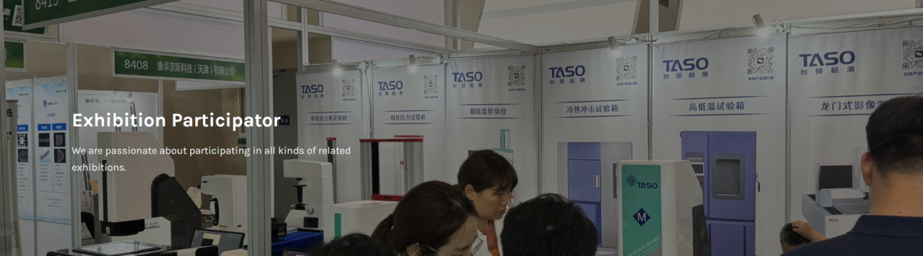 TASO Metrology