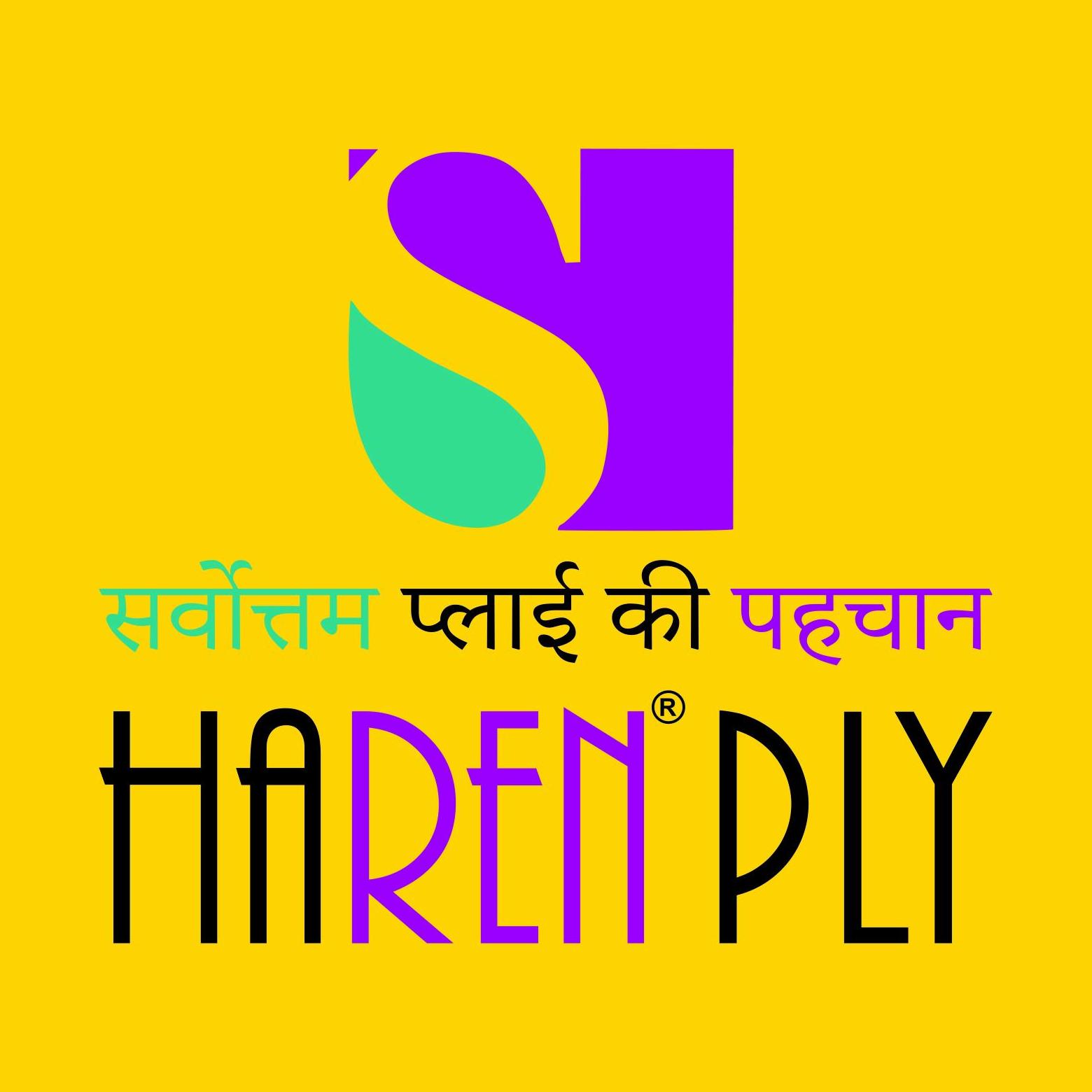 Haren Ply